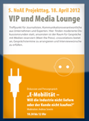 Media Lounge
